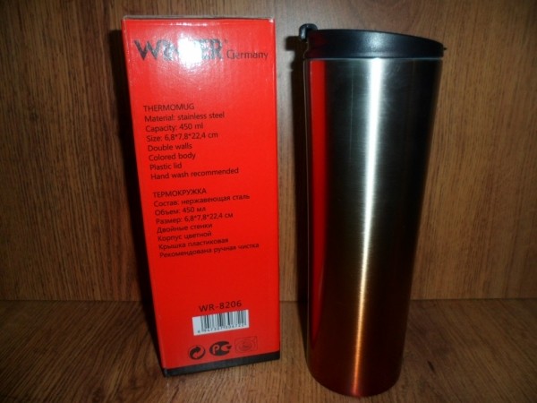 WR8206 Термокружка   0,45 л.