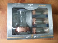 ERV79-3944/402 Набор 7 предметов "Ампир"цвет Рубин