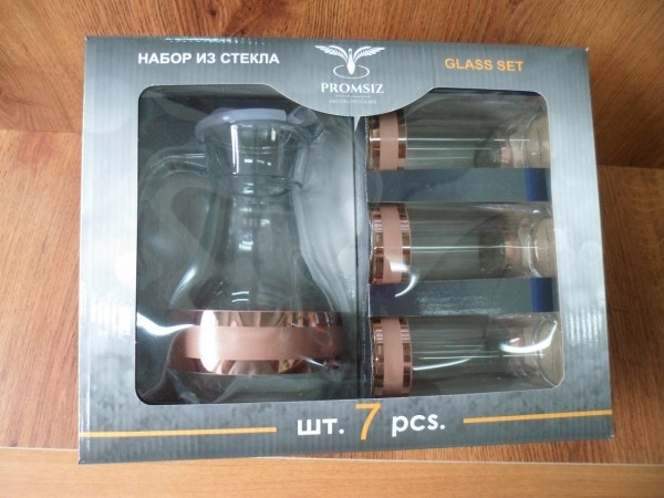 ERV79-3944/402 Набор 7 предметов "Ампир"цвет Рубин