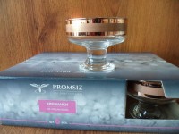 ERV79-1016 Набор креманок 6 шт."Ампир",цвет Рубин