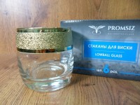 KAV23-808 Набор стаканов 6 шт."Золотой карат"