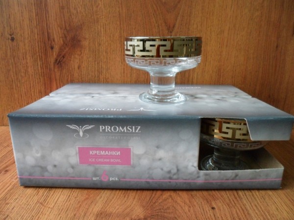 EAV08-1016 Набор-креманки 6 шт. "Версаль"