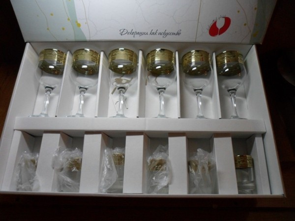 EAV08-163/837 Набор 12 пред. "Версаль"