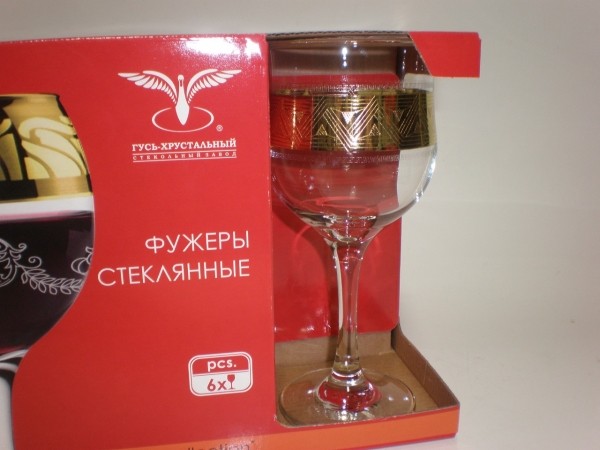 TAV92-163  Набор 6 фужеров с рисунком  Пирамида