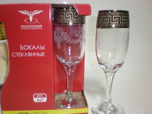 GE63-419 Набор 6 бокалов с рис.  Барокко