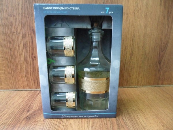 KAV23-1160/837 Набор 7 пр.  Золотой карат