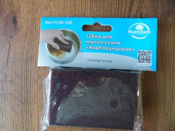 VL58-100 Губка для мытья кухни "Карборундовая"