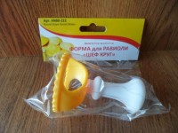 AN80-222 Форма для равиоли  ШЕФ круг