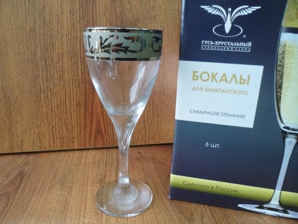 GE49-362 Набор 6 бокалов д.вина  Русский узор