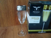 SE346-1687 Набор бокалов д/шамп. 6 шт. "Драйв"