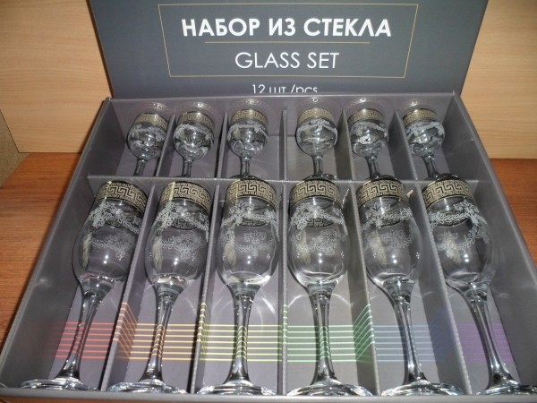 GE63-160/164 Набор 12 предметов с узором "Барокко"